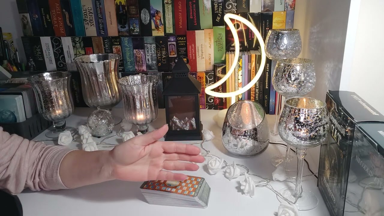 💯💣💥ВЫ👸💔И ВАША ЖИЗНЬ ЕГО ГЛАЗАМИ❗.🧐🥵😱ЕГО ВЫВОДЫ И УМОЗАКЛЮЧЕНИЯ❗.😎💥🤯🤕Таро Расклад🎴♥️♣️