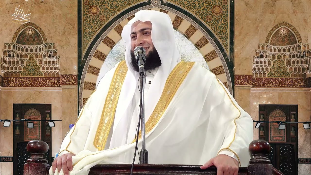 ( تذكرة لأحوال الدار الاخرة )