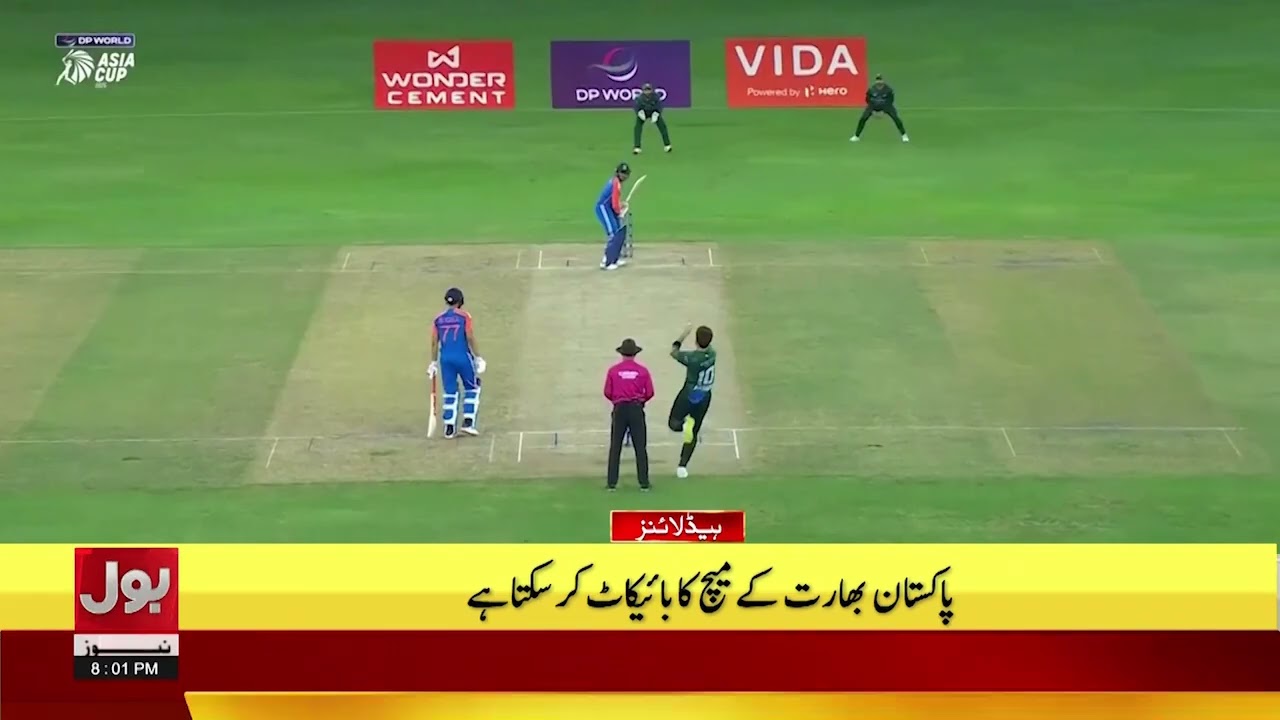 Gul Plaza Sealed | BOL News Headlines at 8 PM | ICC T20 World Cup Controversy | Pak vs India