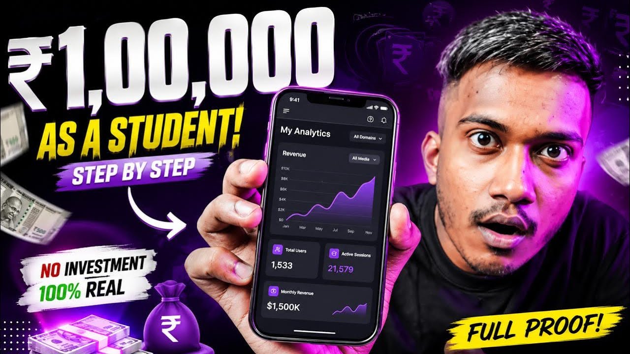 Do this to make ₹1 LAC/MONTH as a STUDENT | AIMM | Vaibhav Kadnar