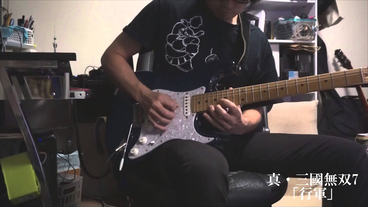 真・三國無双7　「行軍」　JOURNEY