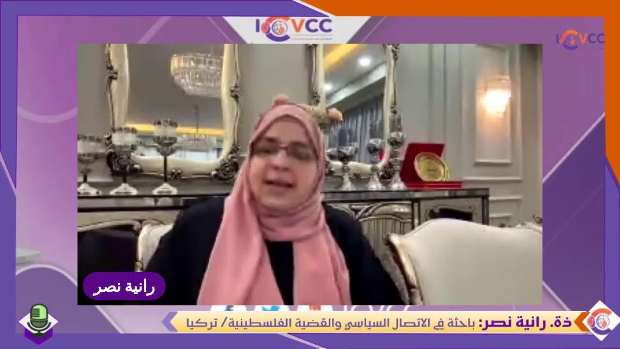 مائدة حوارية