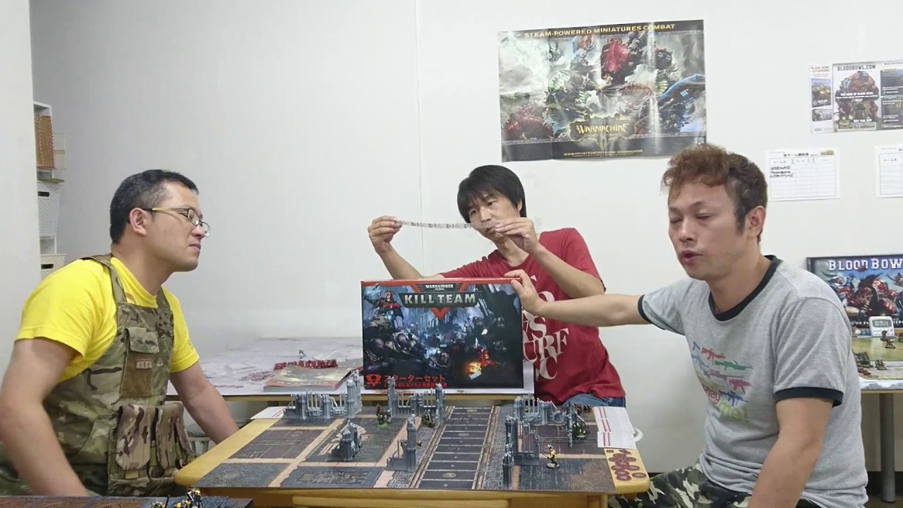 第15回ウォーハンマー４０，０００「キルチーム」のゲーム解説プレイ！【初級編】