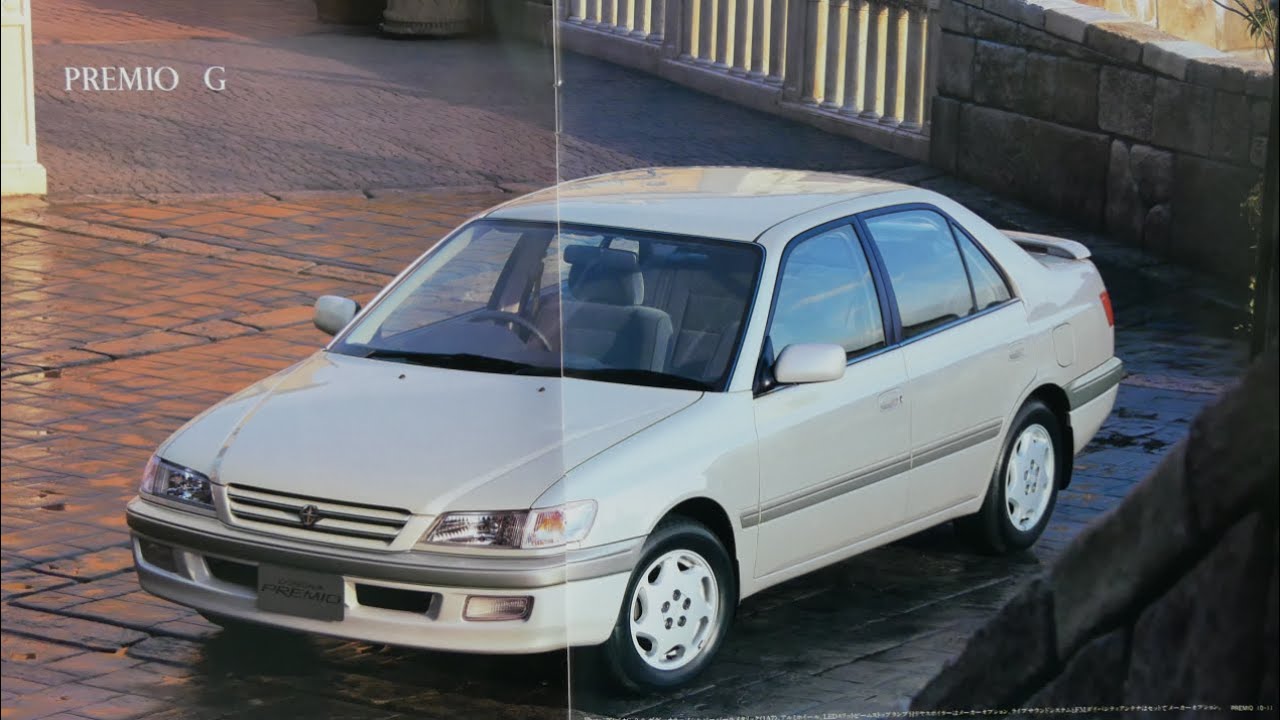 【4K旧車カタログ】トヨタ・コロナプレミオ(1996)　T210系 / TOYOTA CORONA PREMIO