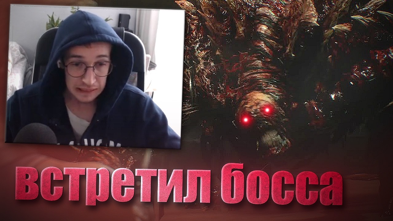 Resident Evil 3 - Страшно вырубай [3 часть]