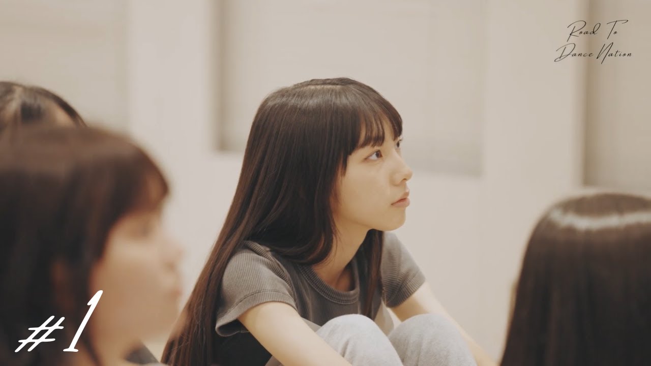 Road To Dance Nation #1 - 初日 -