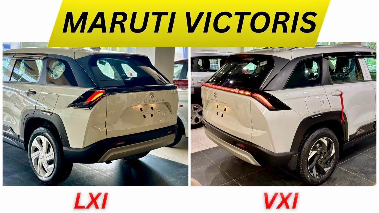 2025 Maruti Victoris LXi vs VXi | Which Variant Offers More Value? Petrol & CNG Comparison