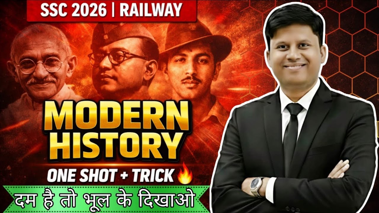 MODERN HISTORY FINALLY  ENCOUNTER BY ABDHESH SIR