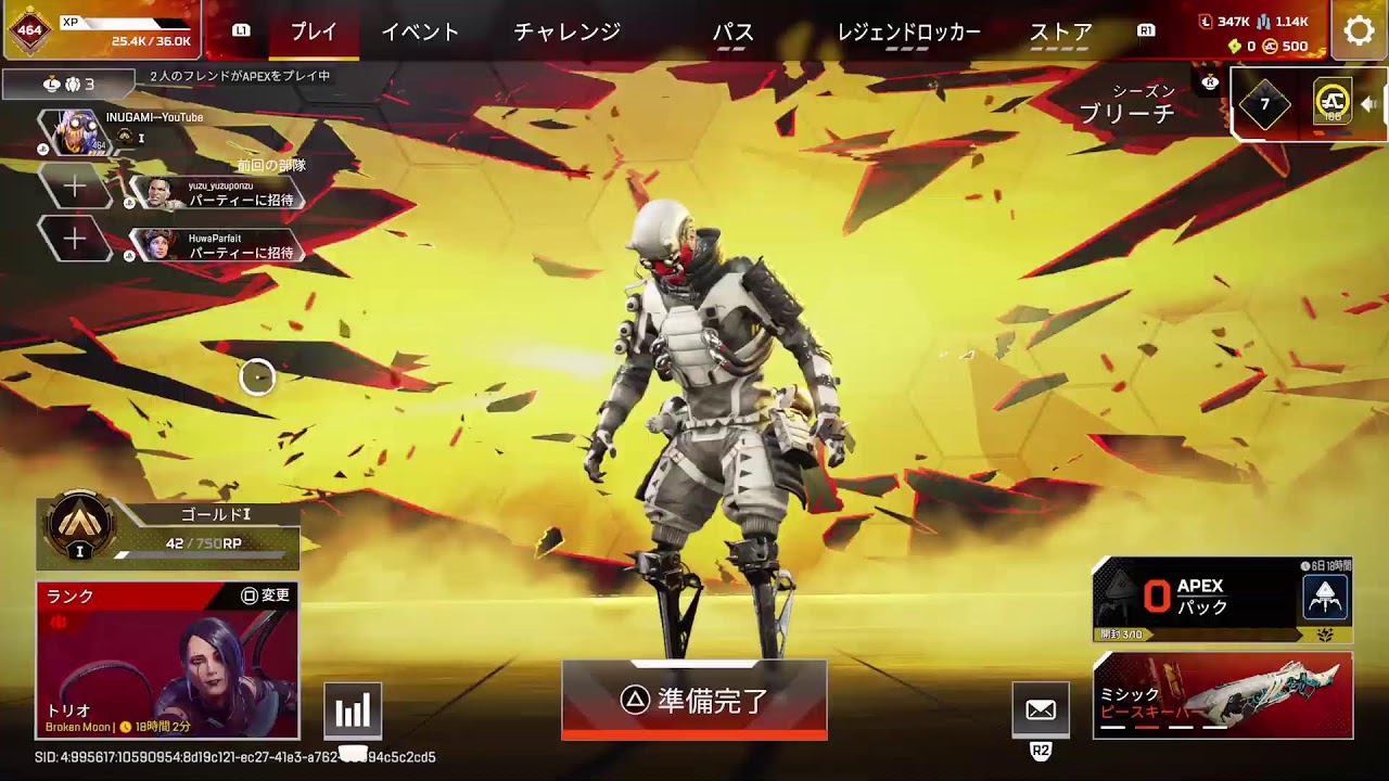 え