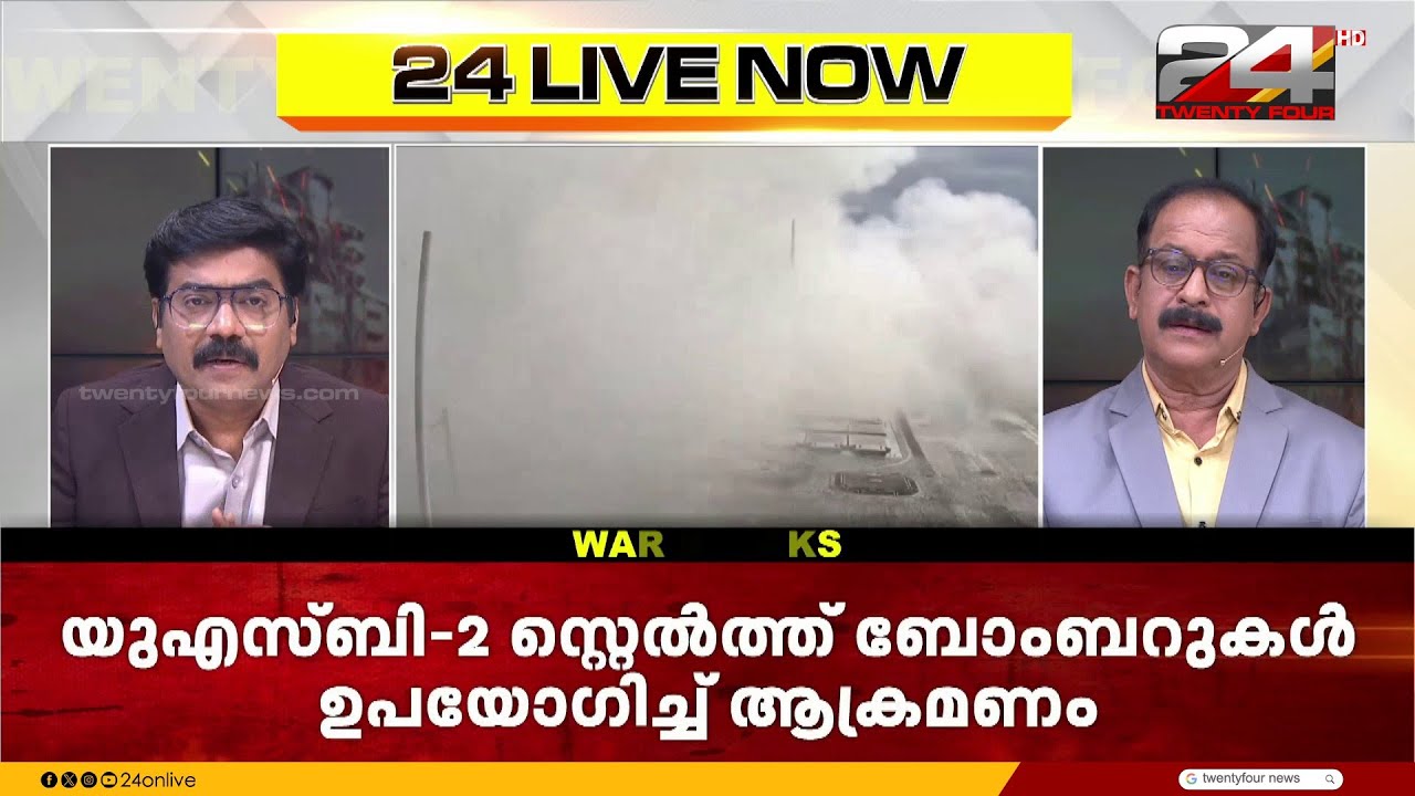 ഇറാൻ നേവിയുടെ 9 കപ്പലുകൾ നശിപ്പിച്ചെന്ന് ട്രംപ്, നേവിയെ ഉടൻ നാമാവശേഷമാക്കുമെന്ന് പോസ്റ്റ്