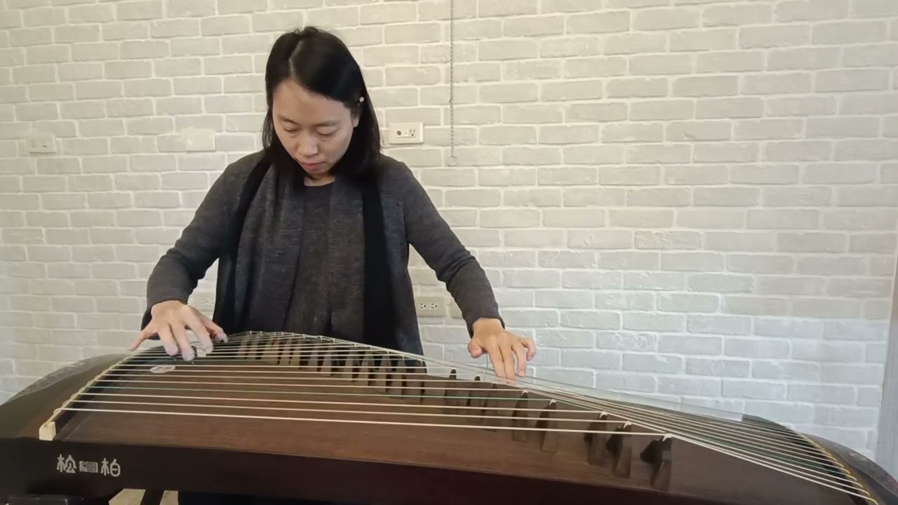#蘭亭序片段 #周杰倫Jay Chou #guzheng #古箏