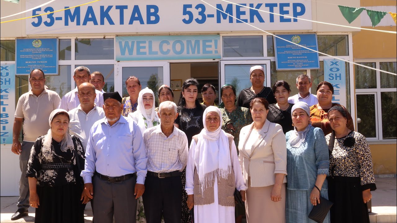 12 мая 2025 г.