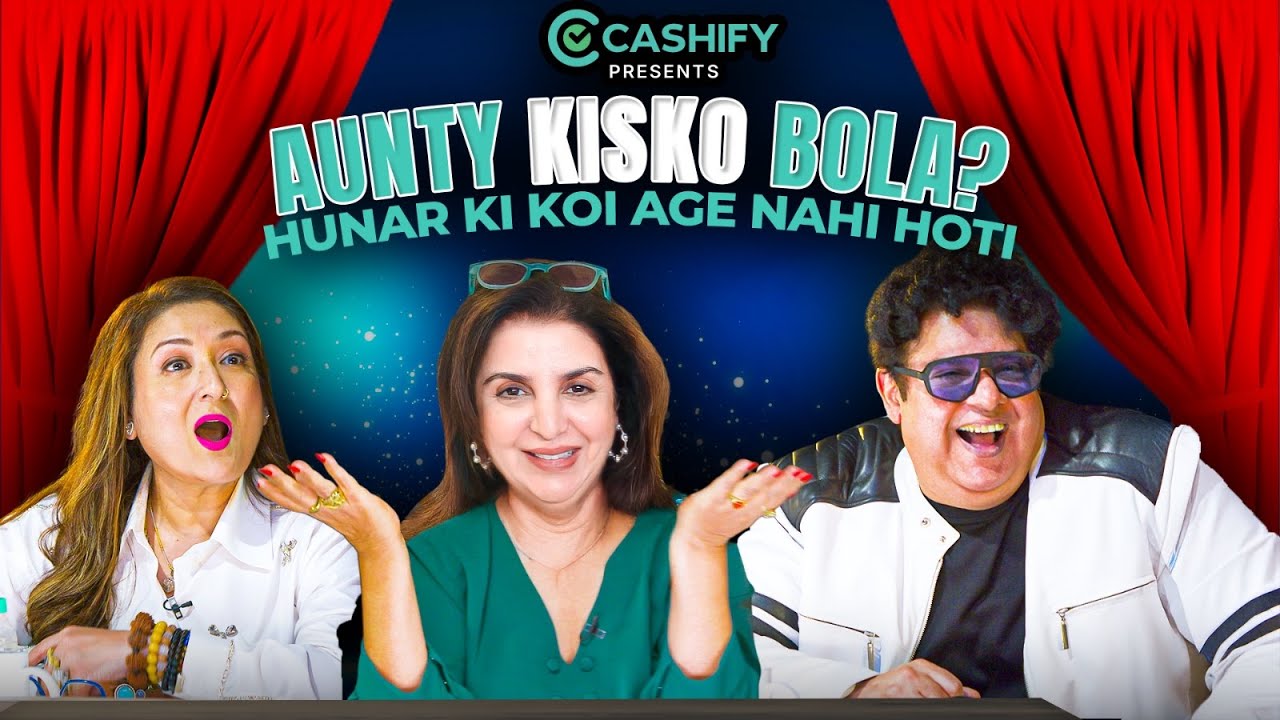 Farah Khan Brings You A Unique Talent Show! With Guest Judges Sajid Khan & Sunita Ahuja!