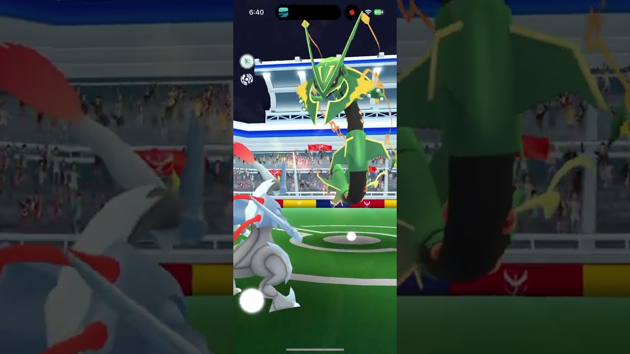 Solo Mega Rayquaza (TTW 299.5)