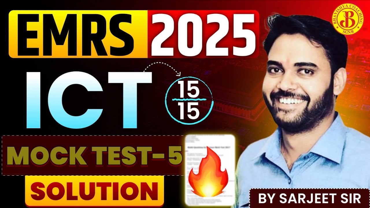 EMRS 2025 ICT  | EMRS ICT (Computer) Mock Test-5 | EMRS Computer Important Question By Sarjeet Sir
