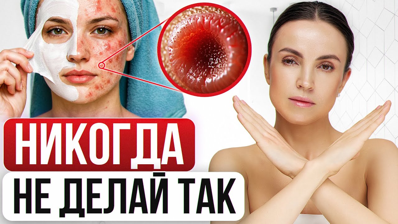 Почему маски ЛУЧШЕ кремов? Правда от технолога