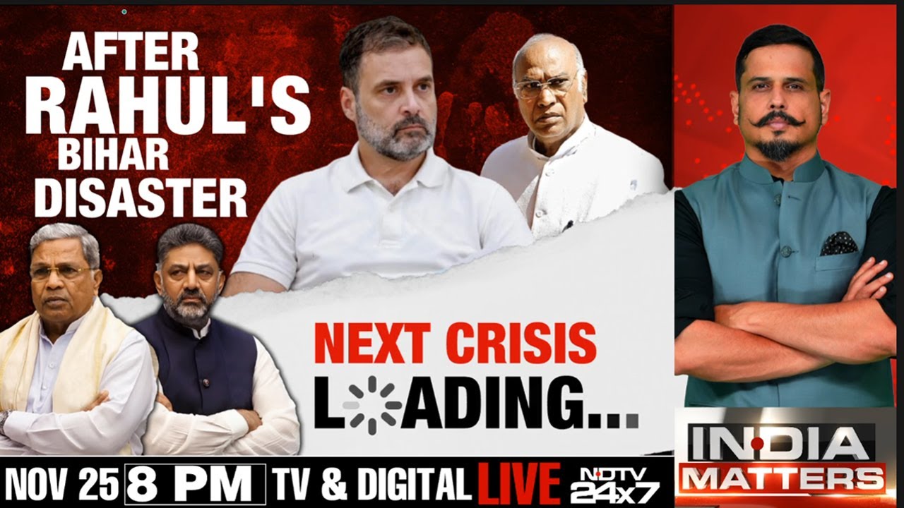 Karnataka Cabinet Huddle | After Rahul's Bihar Disaster | Next Crisis Loading... | India Matters