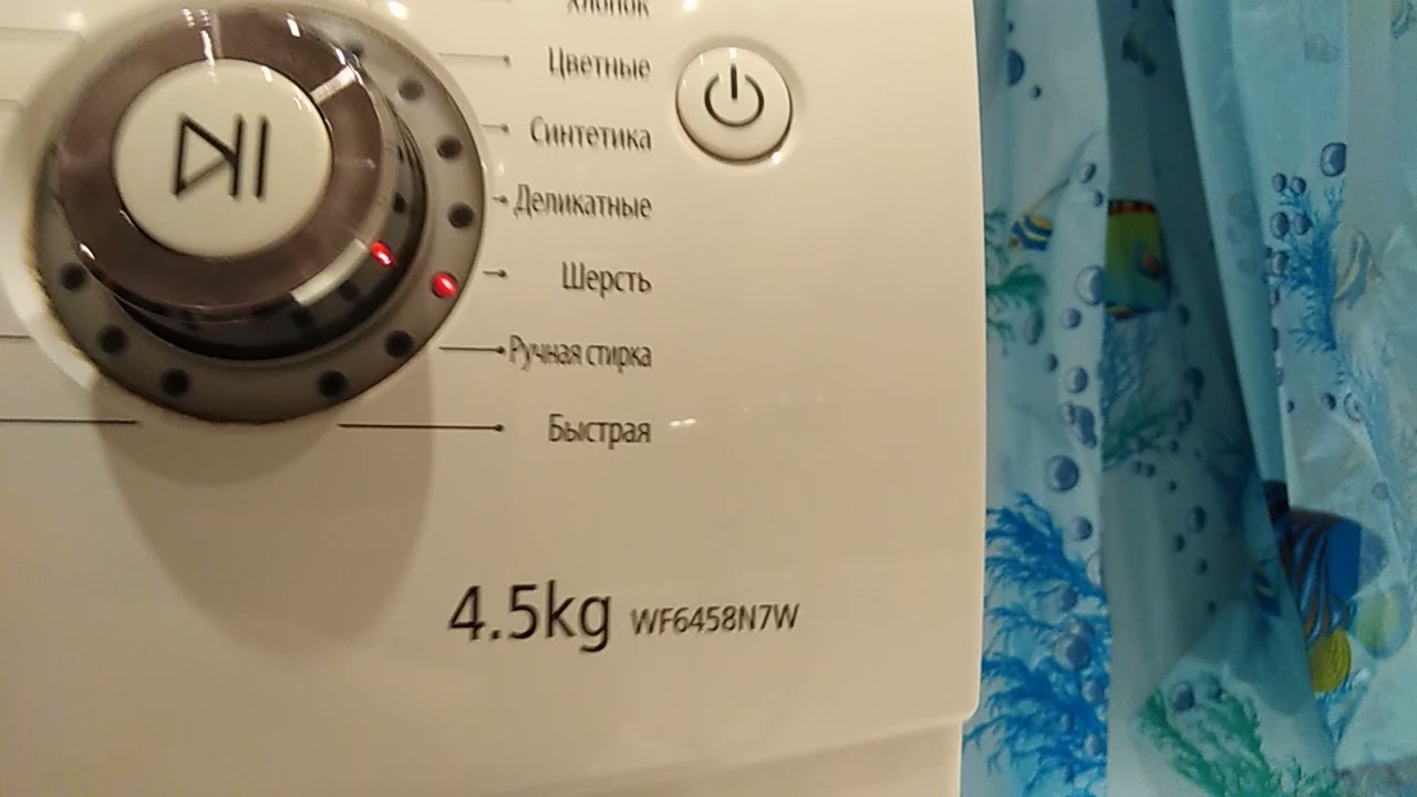Обзор Samsung wf6458n7w