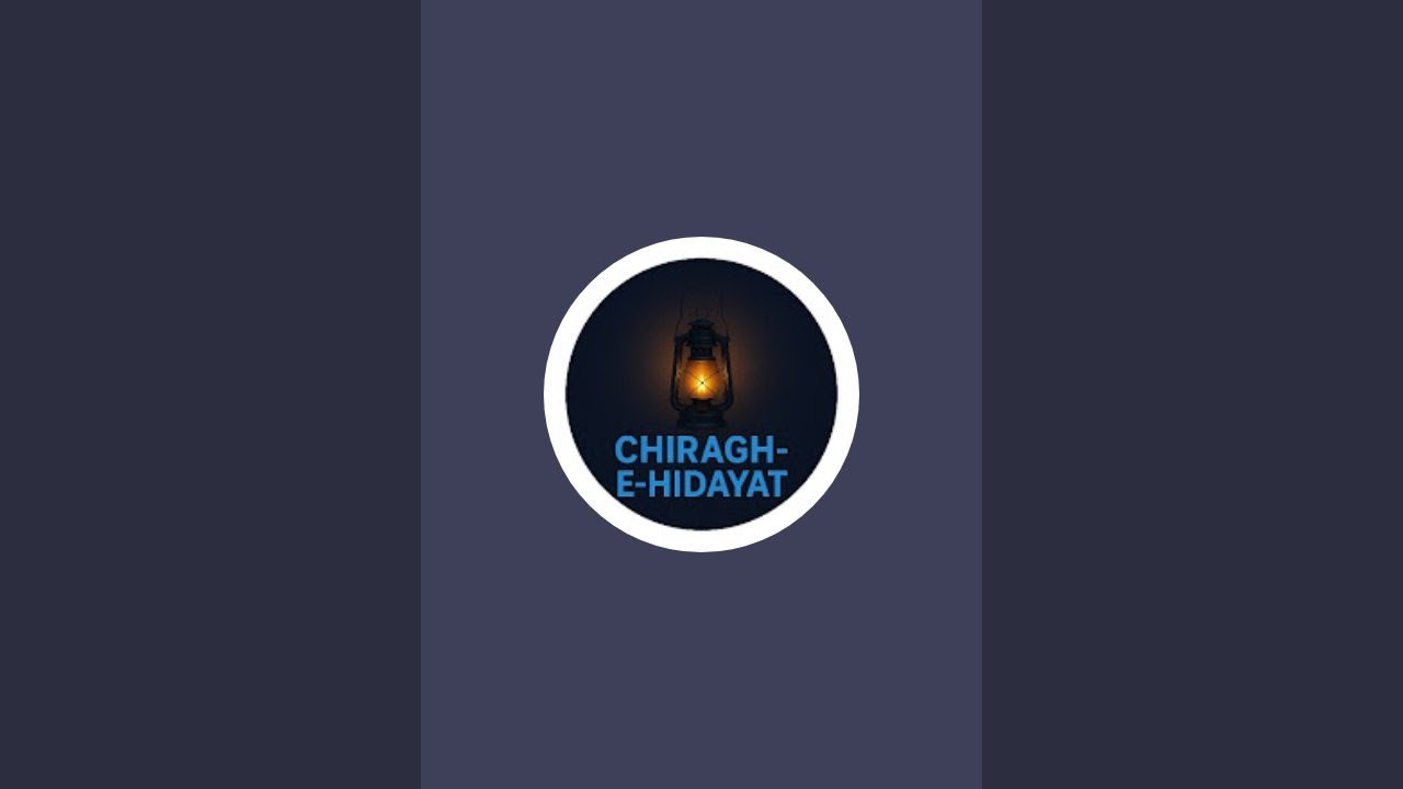 CHIRAGH-E-HIDAYAT is live!