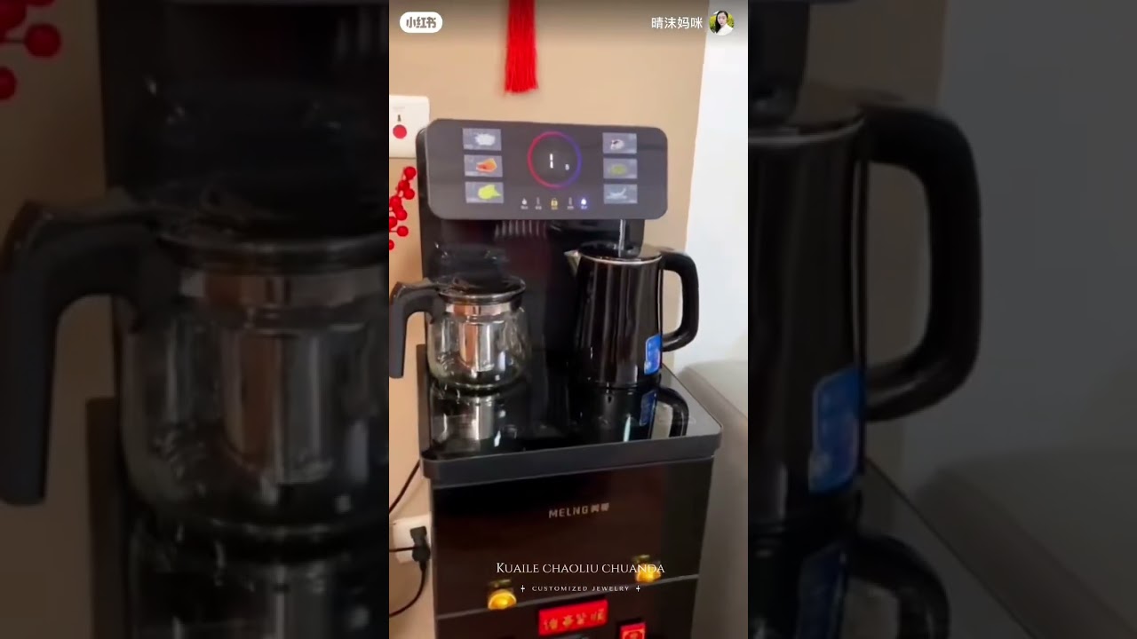 Smart Tea Bar Machine for Office & Home | Wholesale Inquiries Welcome! #waterdispenser #home