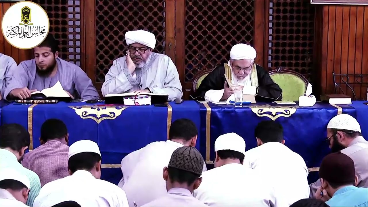 81- باب مَا جَاءَ فِى الْوِتْرِ صحيح الإمام البخاري لفضيلة الشيخ أسامة منسي