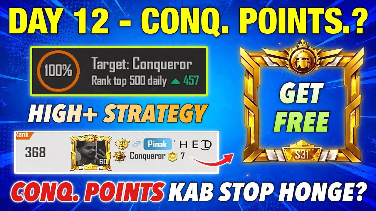 😱 Day 12 - Conqueror Points Kab Rukenge? |  BGMI 4.5 Solo/Duo/Squad Rank Push Guide