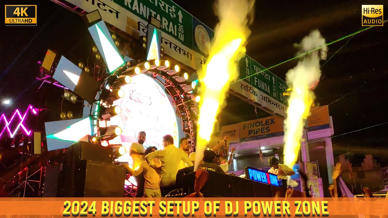 POWER ZONE DJ | New Setup 2024 Sound Check | HD Sound | CG04 LIVE