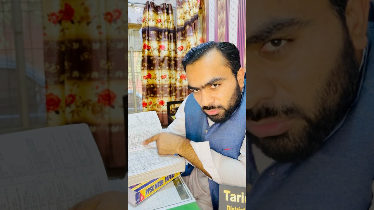 How to read PPSC past papers book |My simple strategy to pass, Pera SDEO ,junior clerk , assistant