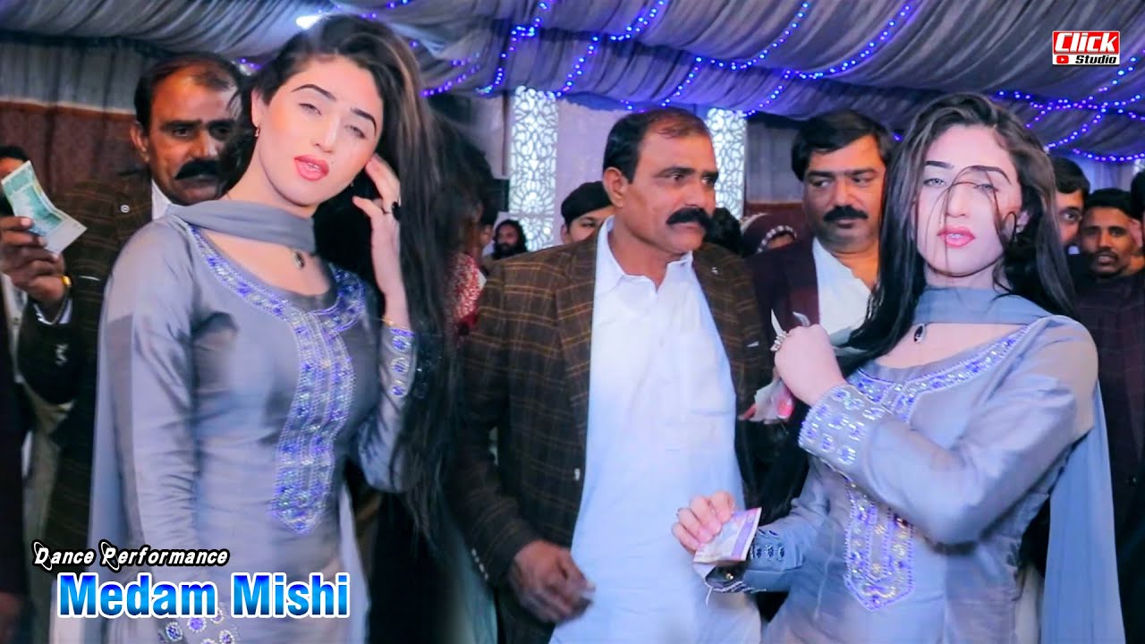 Dhole Nu Banda Mull Lay Le | Medam Mishi | Latest Dance Performance 2023 | Click Studio
