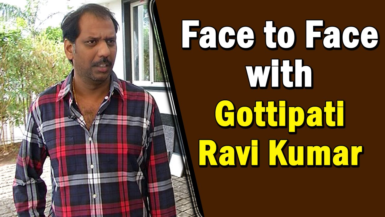 MLA Gottipati Ravi Kumar Exclusive Interview | Face to Face | NTV