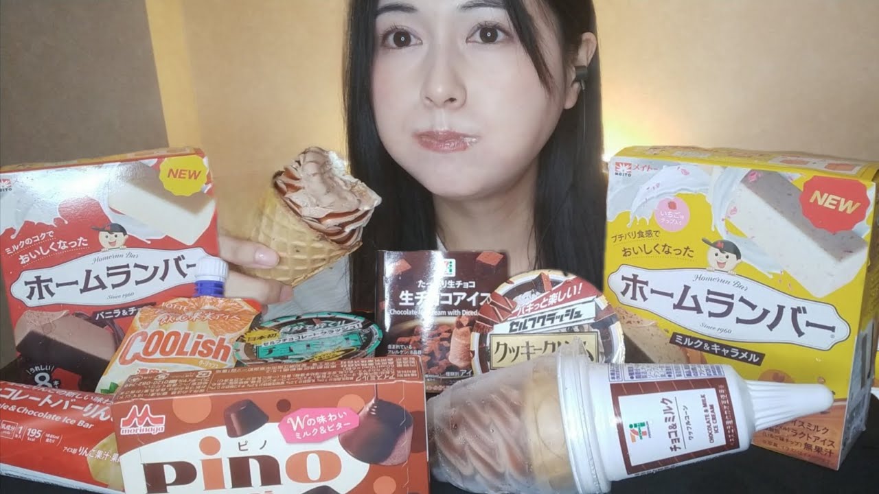 9/22,23にでた新作のアイス食べてみた！【ASMR/咀嚼音/mukbang/#eatingsounds】