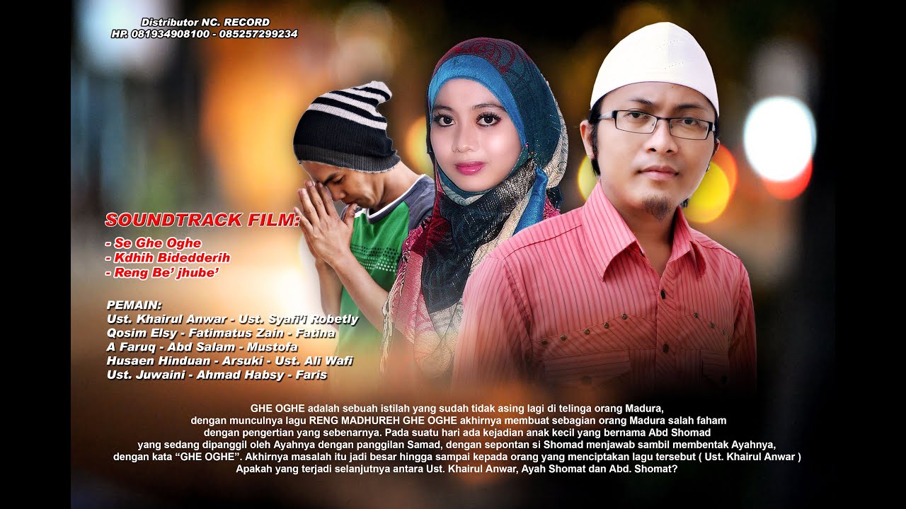 Film Lawas Madura Se Ghe oghe .