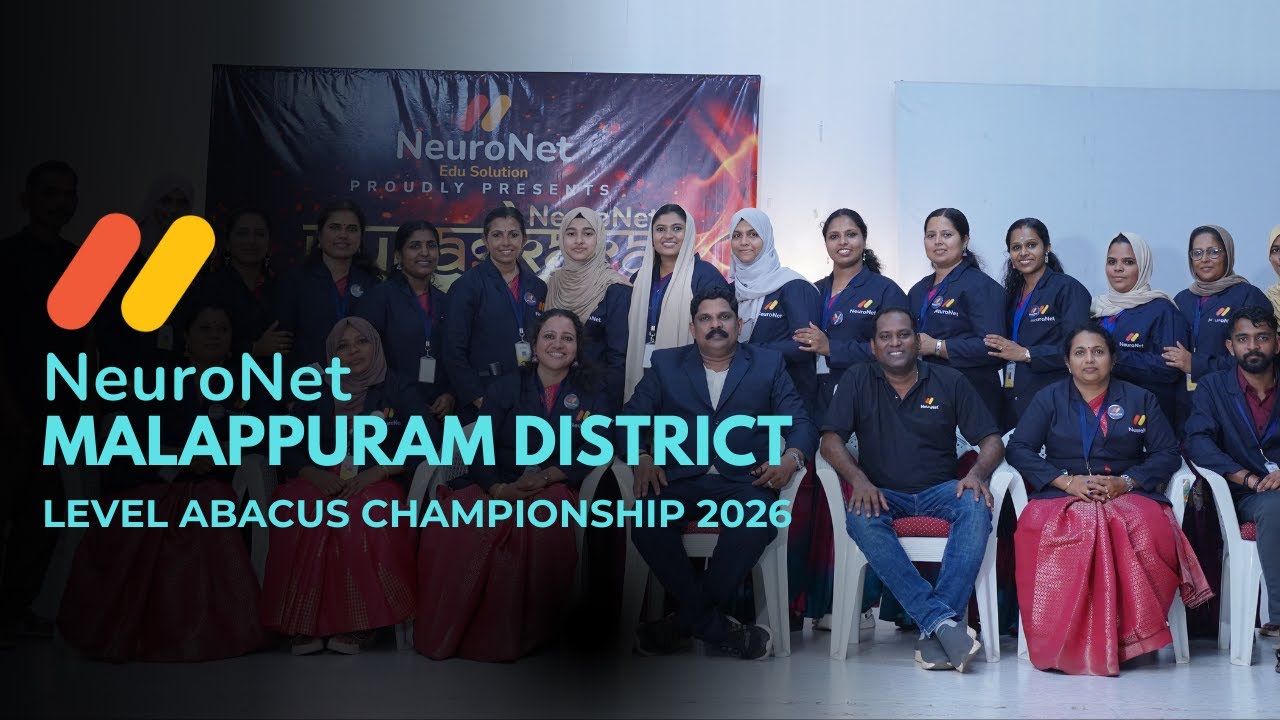 NeuroNet Malappuram District Level Abacus Championship 2026 | ജില്ലാ അബാക്കസ് ചാമ്പ്യൻഷിപ്പ് 2026
