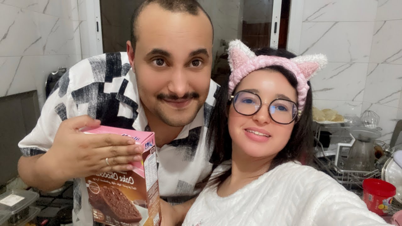 مرحبا بكم فالايف….أجيو توجدو معايا كيكة العيد😋👌