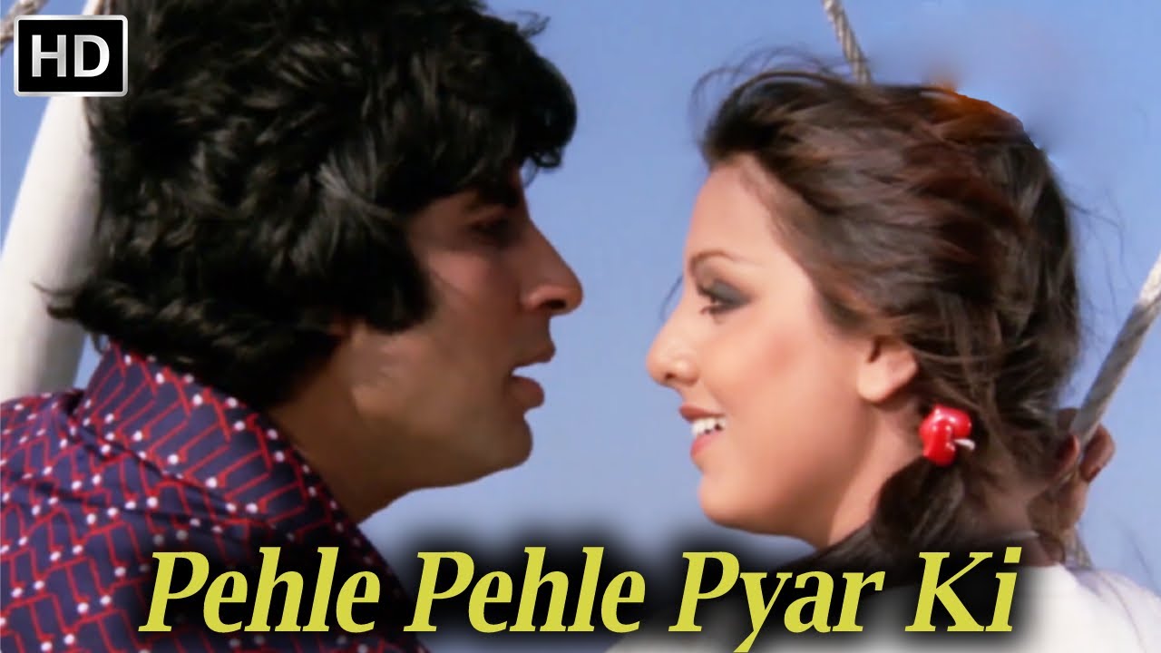 Pehle Pehle Pyar Ki Mulakate | The Great Gambler Songs | Amitabh | Neetu Singh | Kishore Kumar Songs