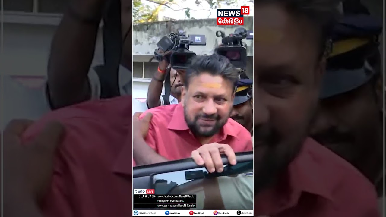 Ullathu Parayam | തന്ത്രിക്കെതിരെ തന്ത്രം പാളി  |Sabarimala |Thanthri Kandararu Rajeevaru | N18S