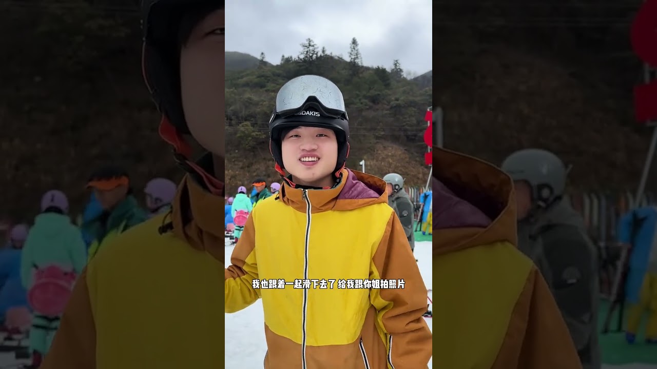 Embrace New Adventures Together: Brother Kun's Skiing Trip