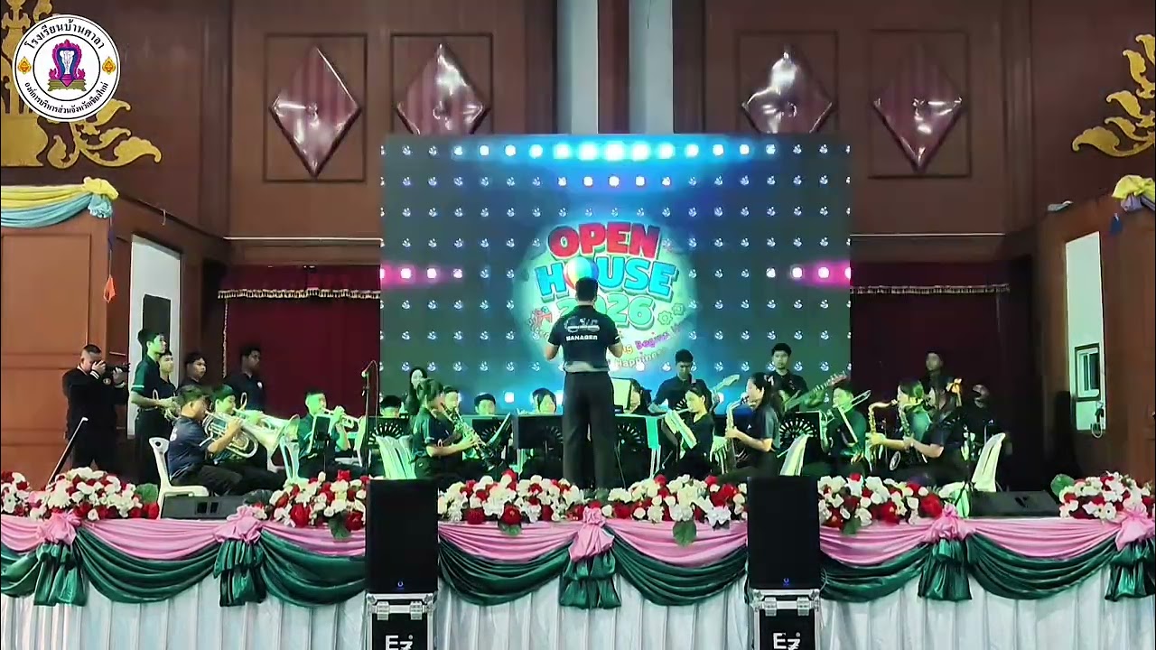 Big Band by BSL Band - Baansala Open House 2026