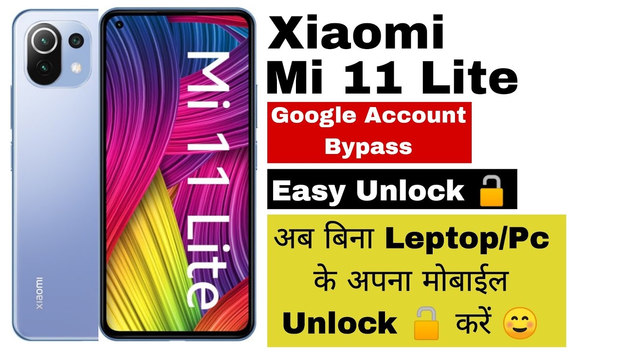 mi 11 lite google account bypass without pc || Xiaomi 11 Lite Frp bypass || Xiaomi Mi 11 Lite