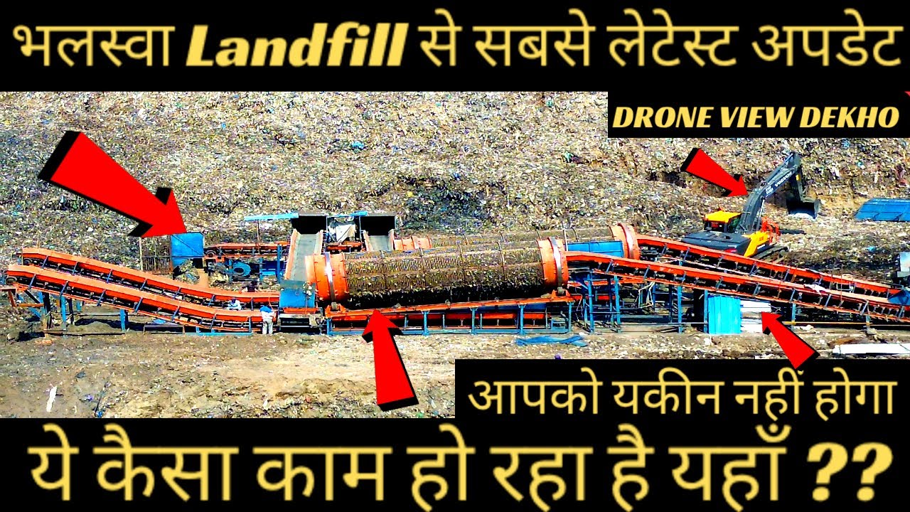 Mission Delhi Clean-Up 2025: Bhalswa Landfill | Shocking Before & After Trash Mountain Visuals