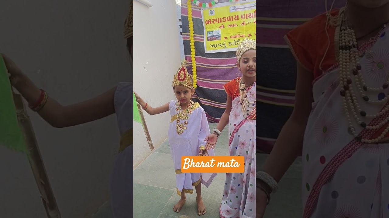Bharat mata #75 republic day#viral #dailyvlog