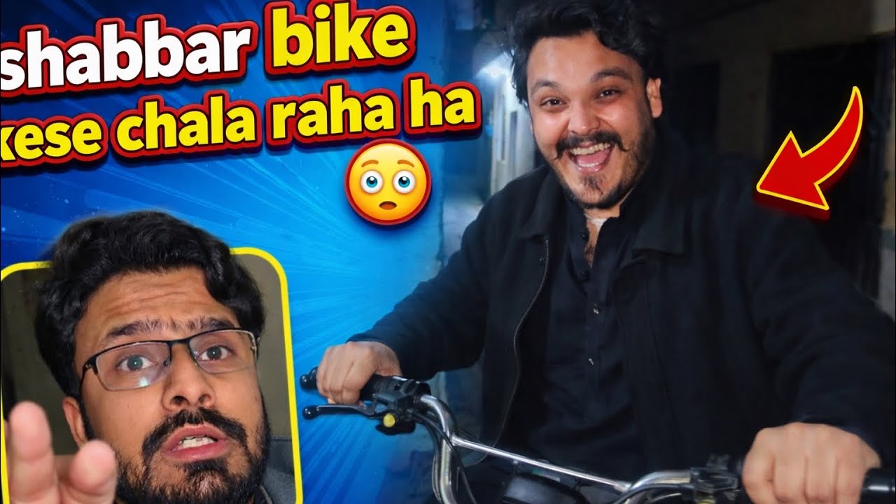 Shabbar bike kese chaa raha hai🧐