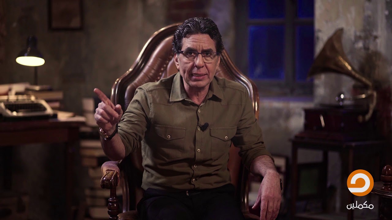 محمد فريد وخليل عفيفي - الزعيم والجدع || الحلقة 17 من 
