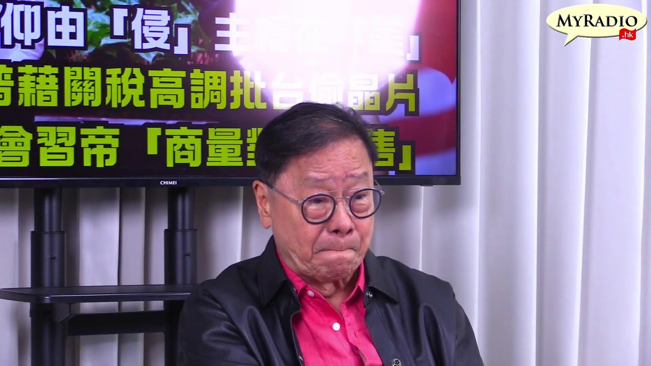 毓民踩場 黃毓民 260223