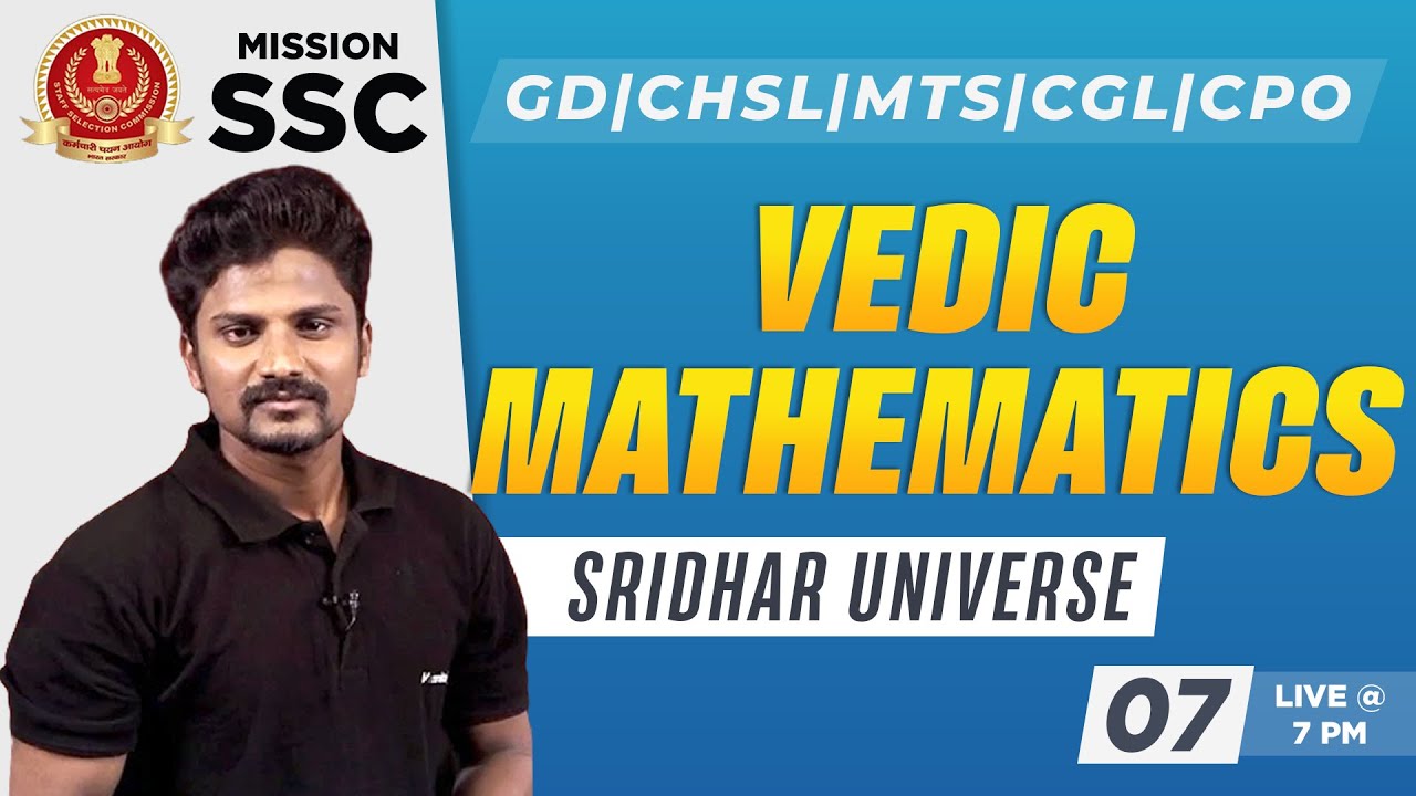 5 Sec Multiplication Tricks, ' VEDIC MATHEMATICS 'for Fast Calculation | SSC CGL,CHSL | Veranda Race