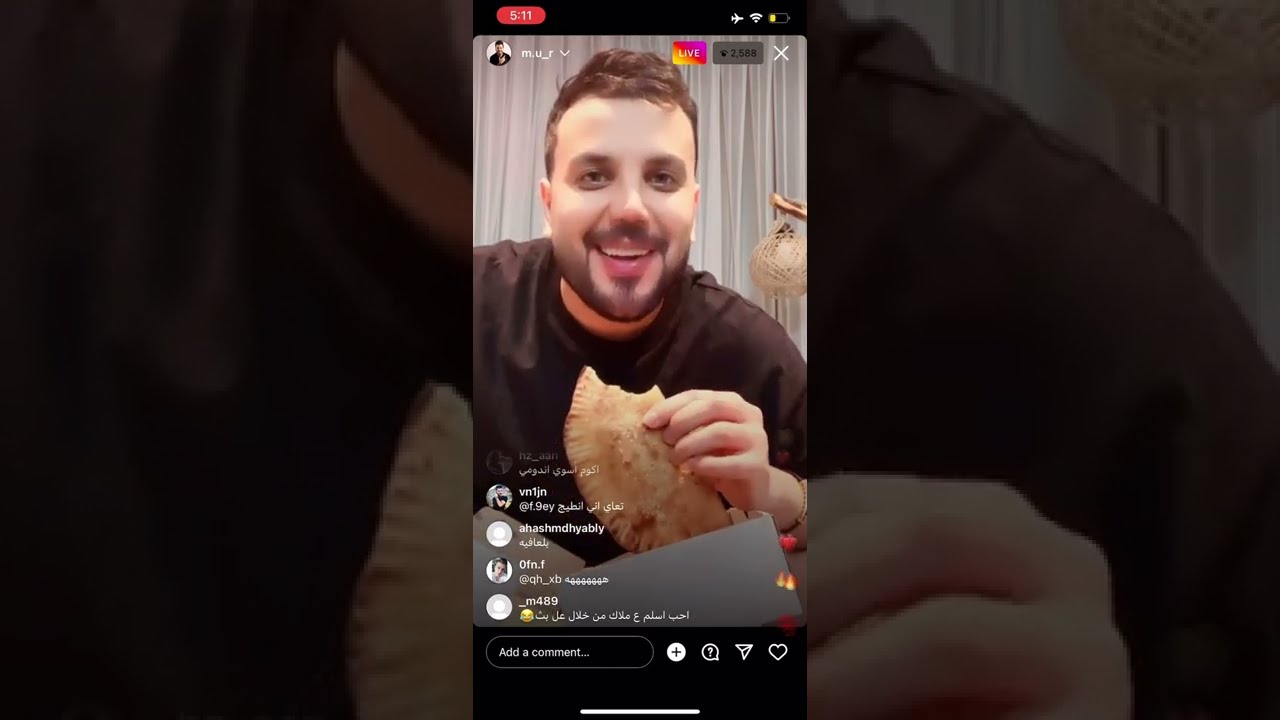 بث مرتضى أركان تحشيش