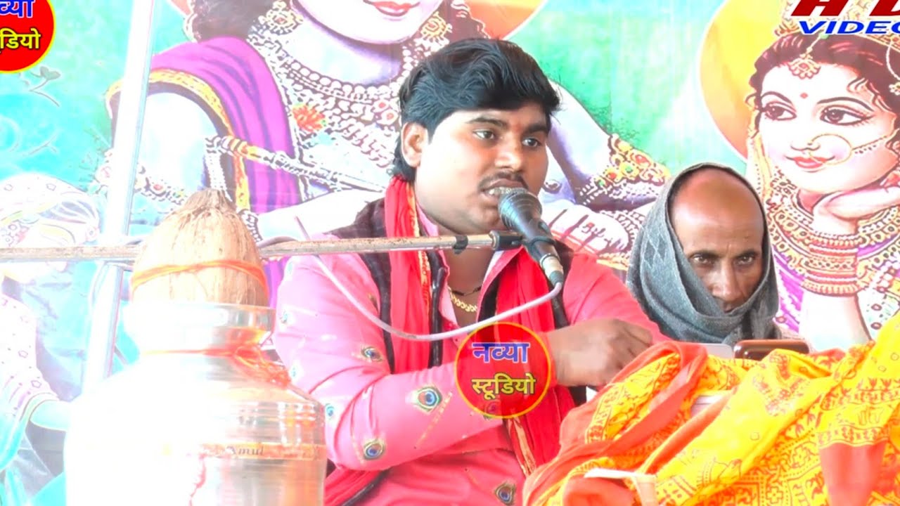 आवाज के जादूगर अजय शास्त्री जी लाइव ग्राम बहादुरगढी सिकंद्राराऊ से