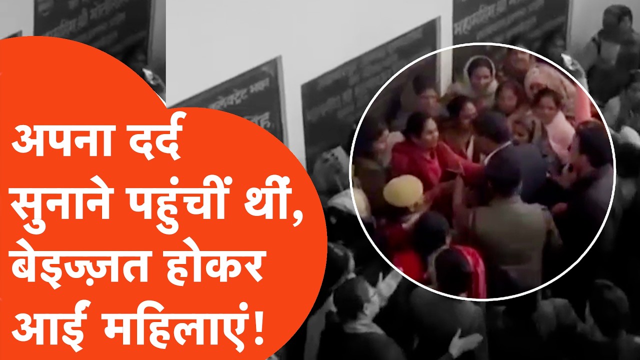 Kanpur Protest: मानदेय नहीं, सम्मान भी नहीं? आशा बहुओं का फूटा दर्द