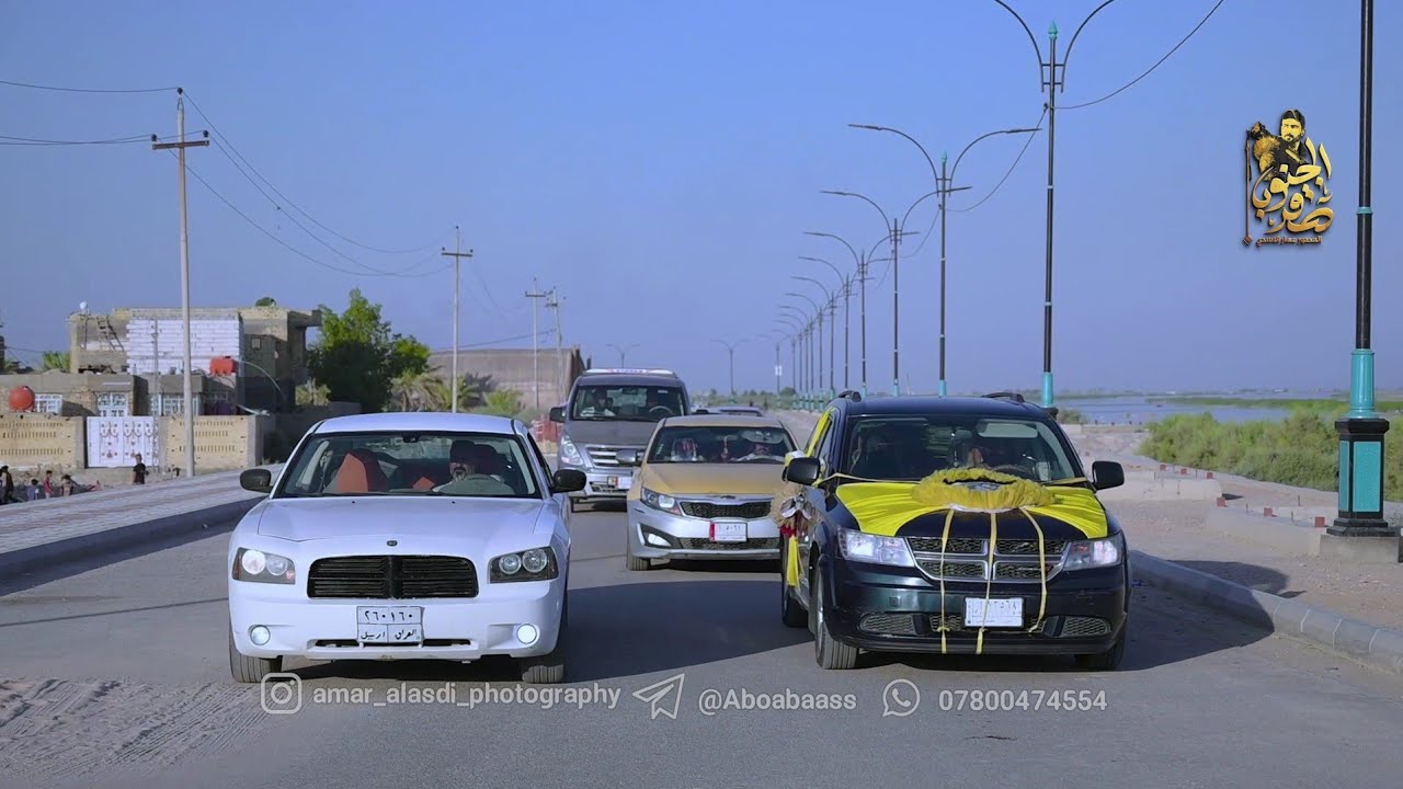 زواج كرار علي الاسدي قضاء الجبايش