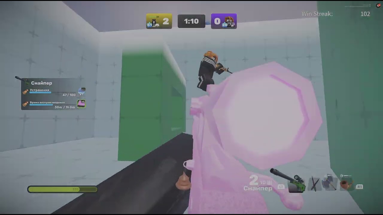 Roblo rampage